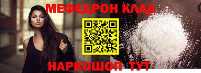 дмт Ирбит