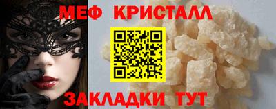 дурь Изобильный
