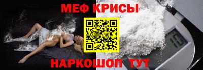 бутик Ипатово