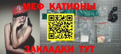 дурь Изобильный