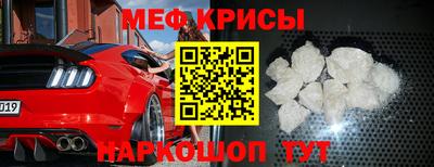 дмт Ирбит