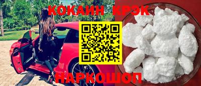дурь Изобильный