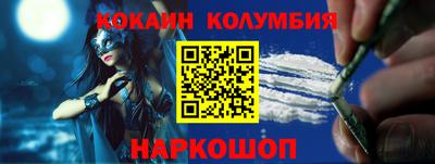 дурь Изобильный
