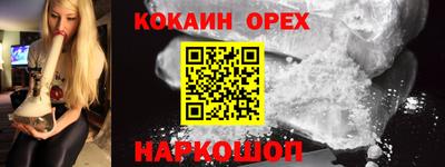 дмт Ирбит