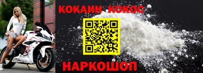 дурь Изобильный