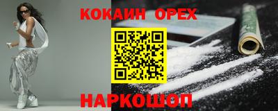 дурь Изобильный