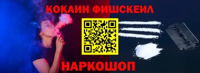 дурь Изобильный