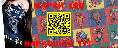 дурь Изобильный