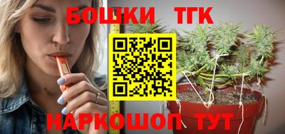дурь Изобильный