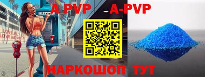 дмт Ирбит