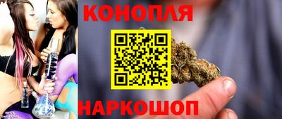 дмт Ирбит