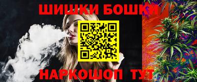 дмт Ирбит