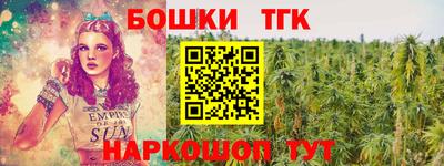 дмт Ирбит