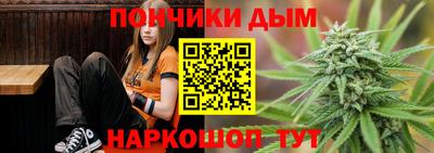 дурь Изобильный