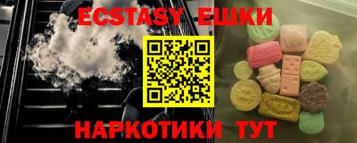 дурь Изобильный