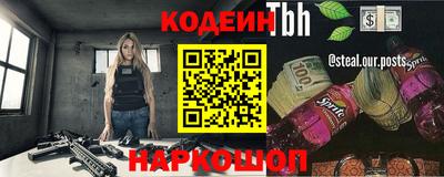 дурь Изобильный