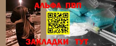 бутик Ипатово