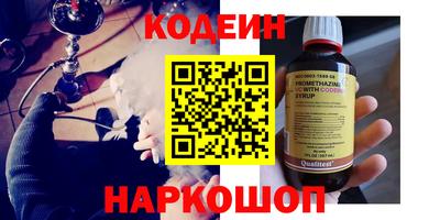 дмт Ирбит