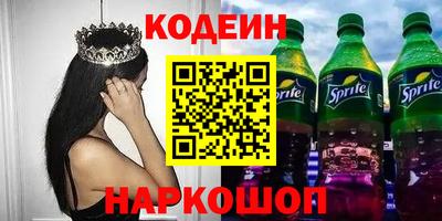 дурь Изобильный