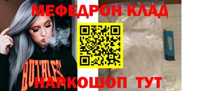 дмт Ирбит