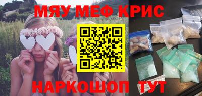 дурь Изобильный